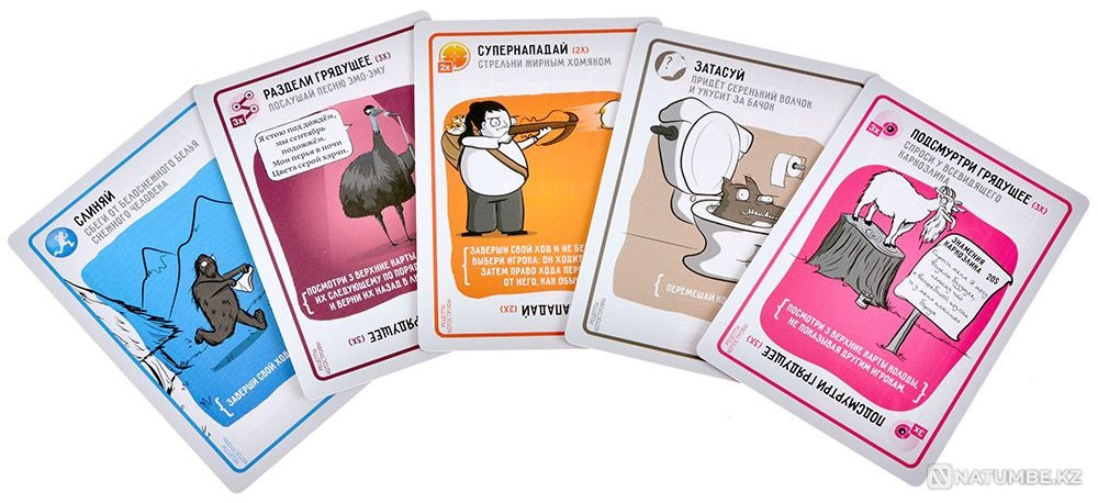 Explosive Kittens: Kotostropha Recipes Almaty - photo 9