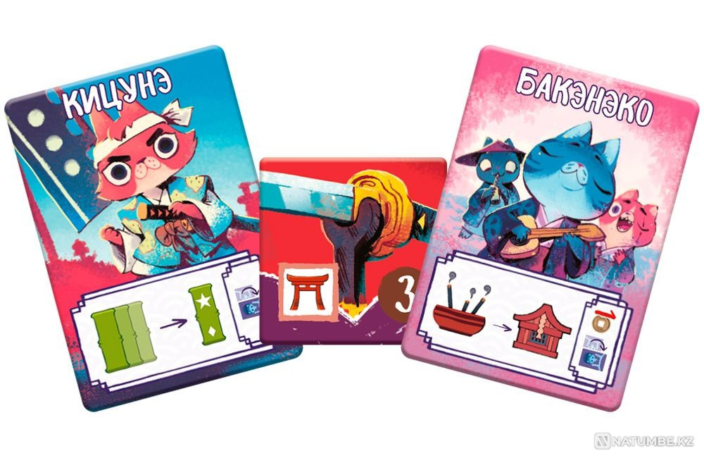 Board game Bamboo Almaty - photo 14