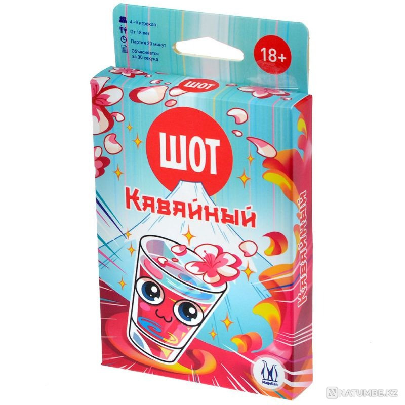 Настольная игра Шот: Кавайный Алматы - изображение 1