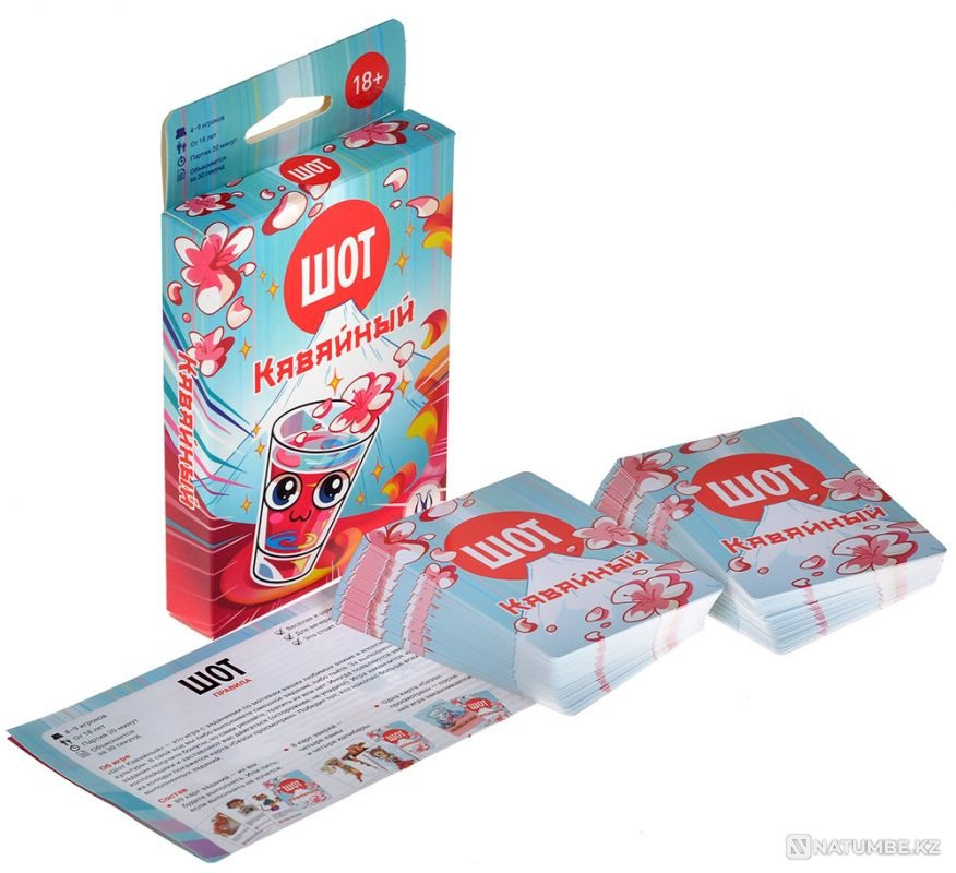 Настольная игра Шот: Кавайный Алматы - изображение 4