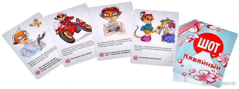 Настольная игра Шот: Кавайный Алматы - изображение 5