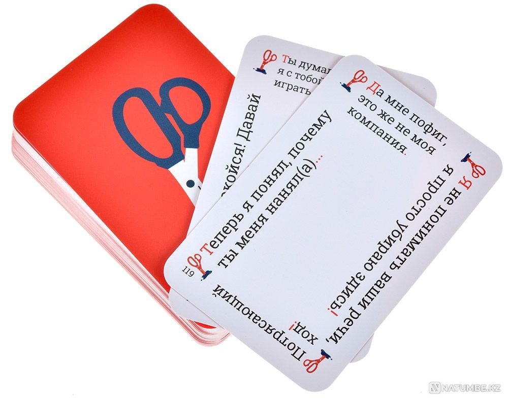 Board game Cringe: Office Almaty - photo 6