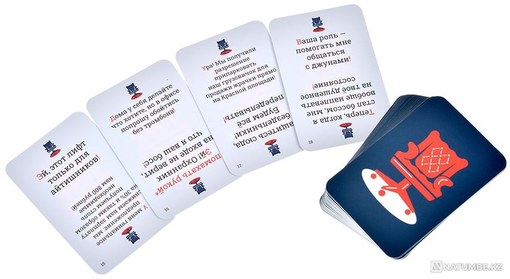 Board game Cringe: Office Almaty - photo 7