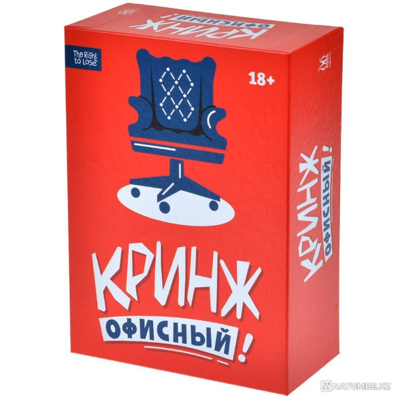 Board game Cringe: Office Almaty - photo 1