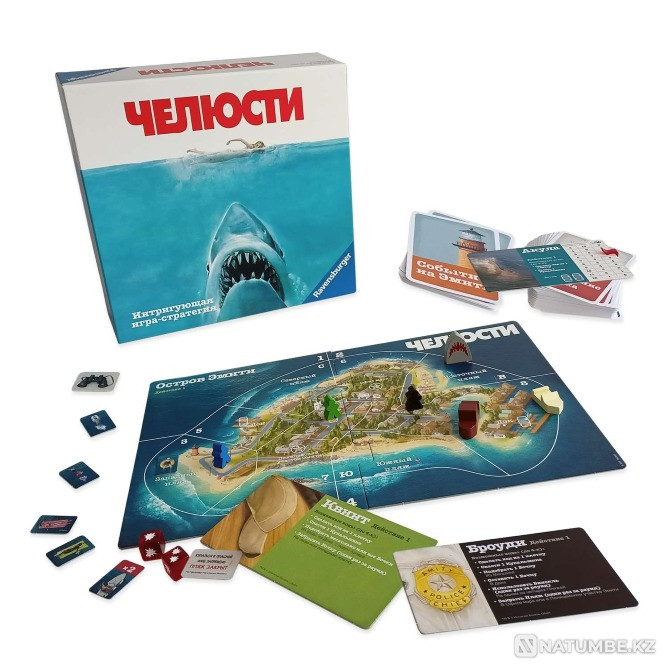Настольная игра Челюсти jaws Алматы - изображение 1
