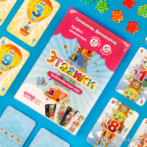 Настольная игра Этажики Алматы - изображение 5