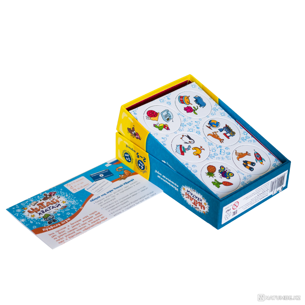 Настольная игра Читай Хватай Алматы - изображение 4