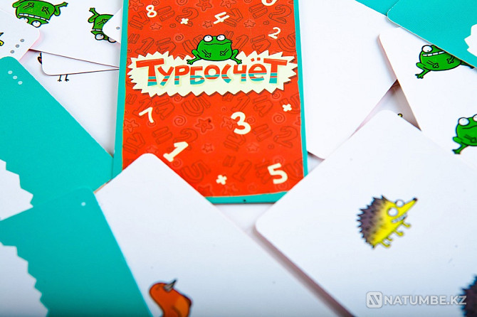Настольная игра Турбосчет Алматы - изображение 7