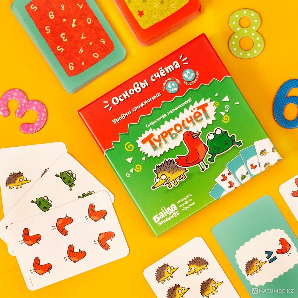 Board game Turbo Account Almaty - photo 5