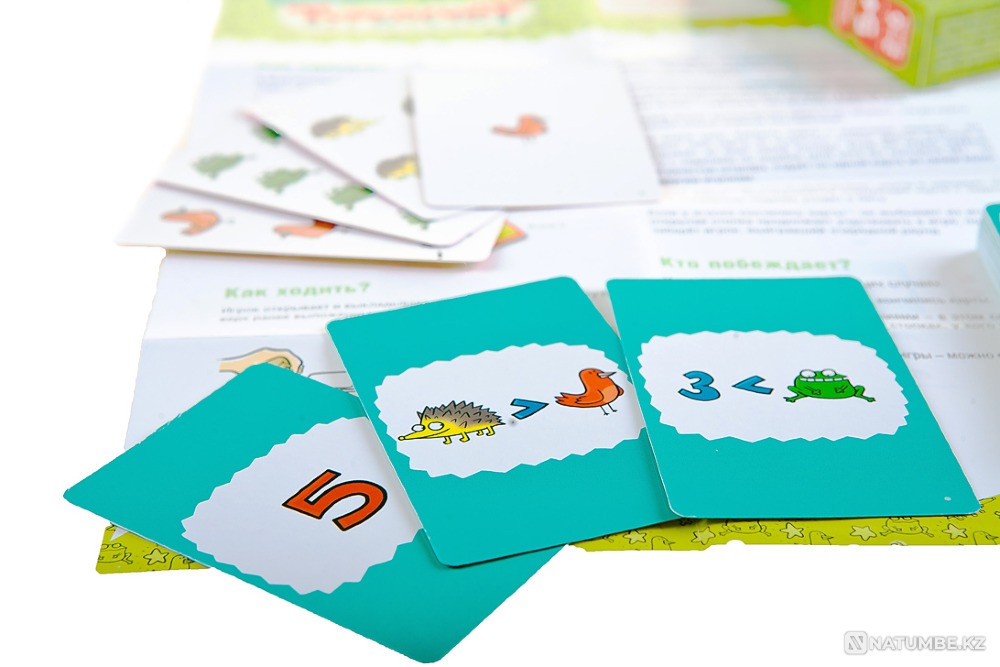 Board game Turbo Account Almaty - photo 10