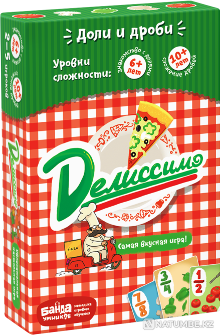 Board game: Delissimo Almaty - photo 1
