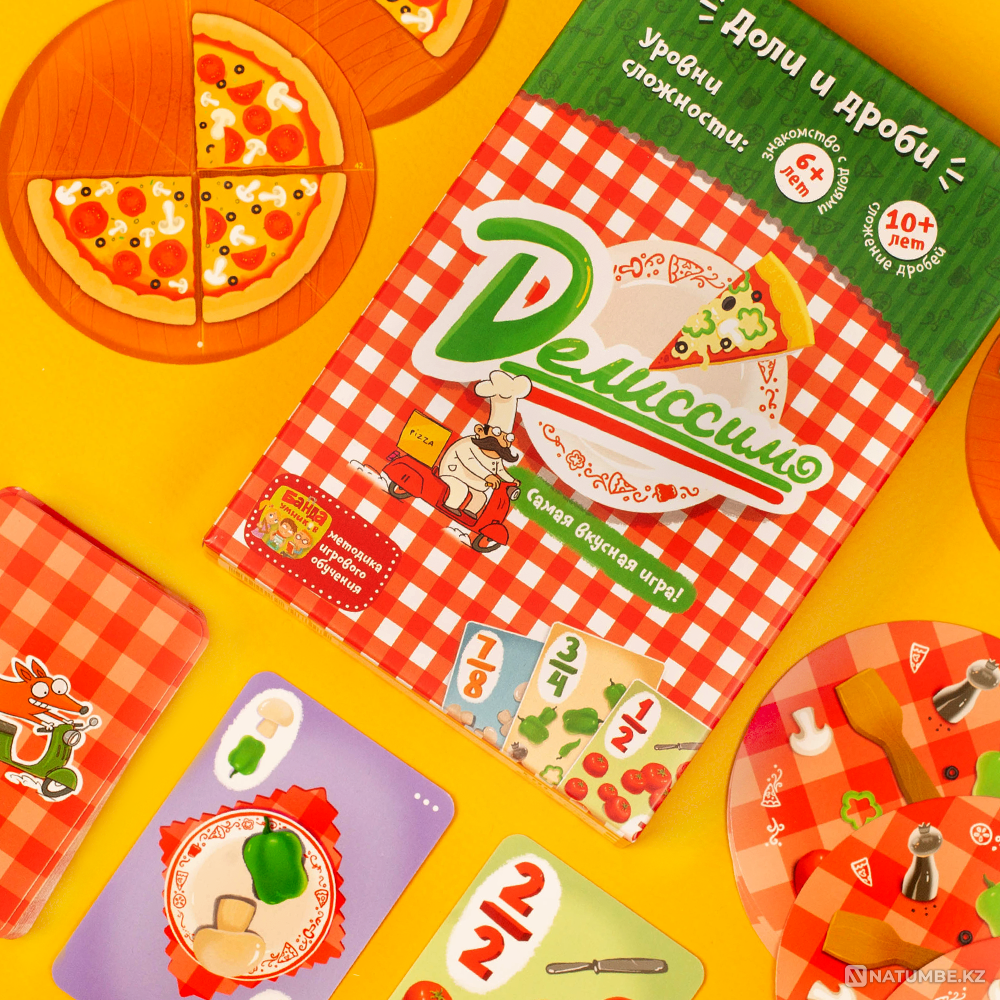 Board game: Delissimo Almaty - photo 2