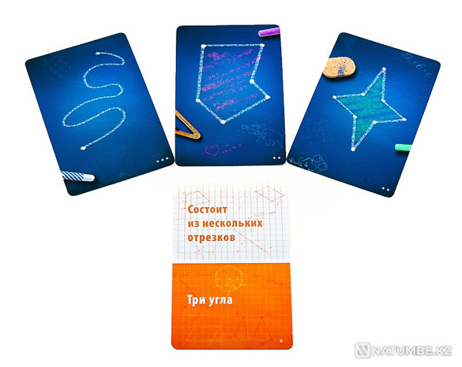 Board game: Geometrics Almaty - photo 11