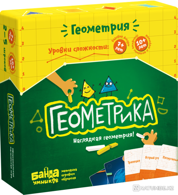 Board game: Geometrics Almaty - photo 1