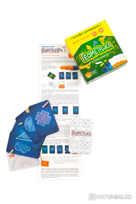 Board game: Geometrics Almaty - photo 5