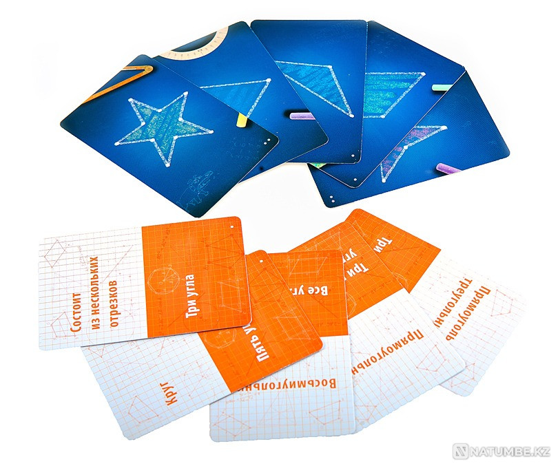 Board game: Geometrics Almaty - photo 6