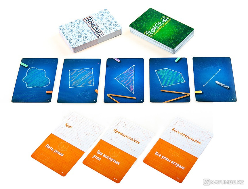 Board game: Geometrics Almaty - photo 13