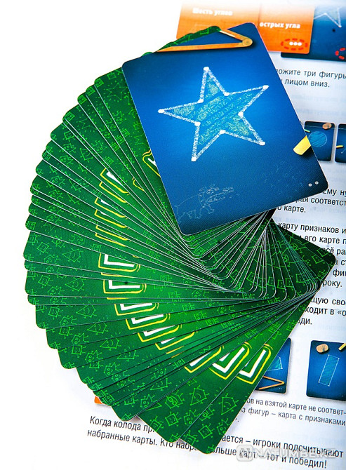 Board game: Geometrics Almaty - photo 12