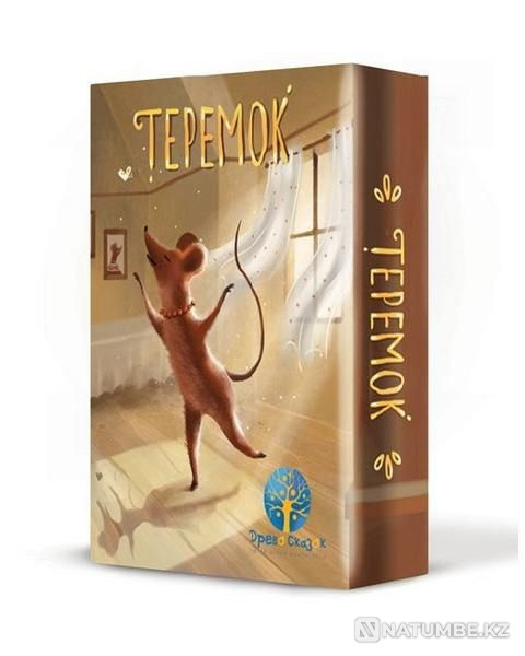 Настольная игра: Теремок Алматы - изображение 1