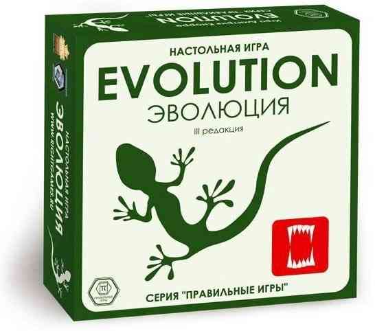Настольная игра Эволюция Almaty