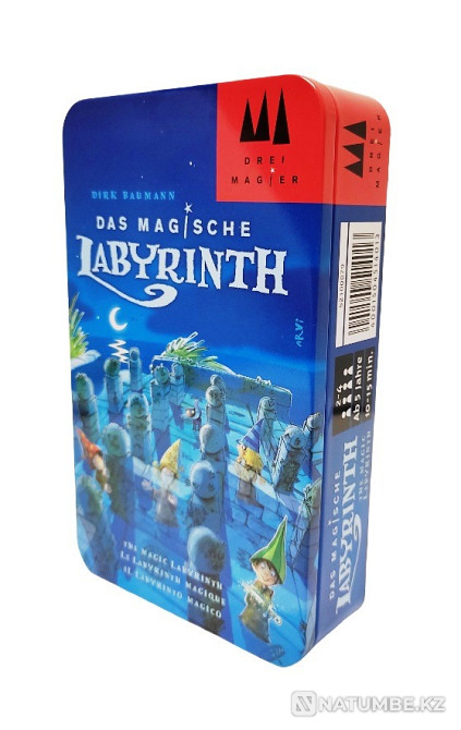 Магический лабиринт в жестяной коробочке Алматы - изображение 1