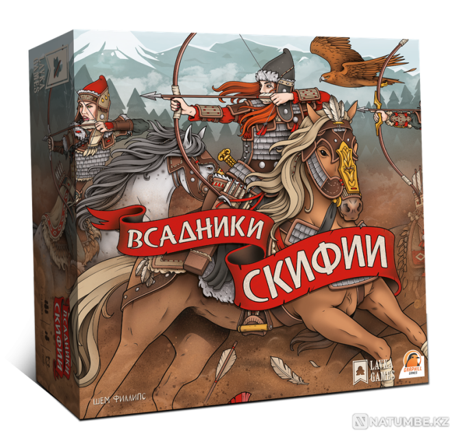 Board game: Horsemen of Scythia Almaty - photo 1