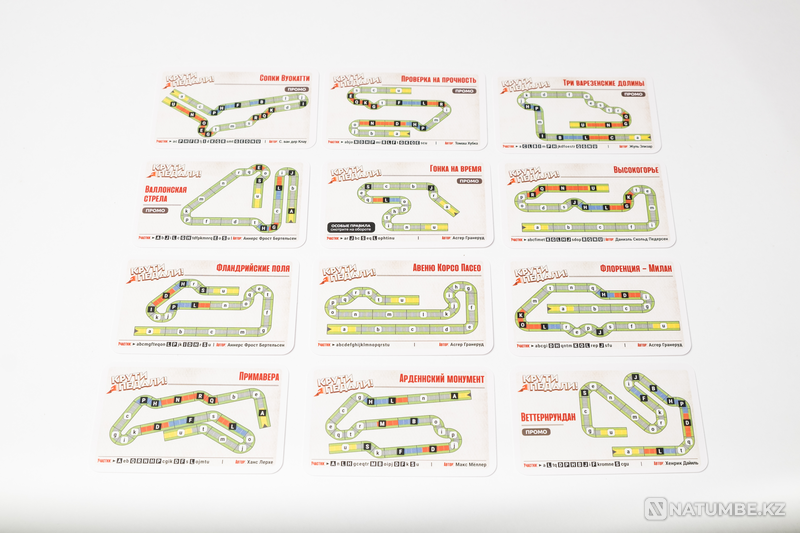 Үстел ойыны: Педал  Алматы - изображение 5