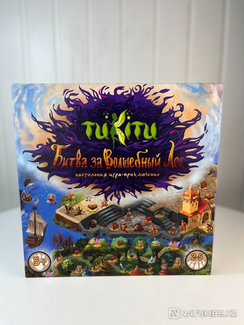 Настольная игра: Битва за волшебный лес Алматы - изображение 1