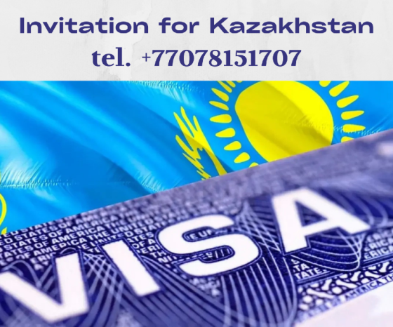 Tourist invitation to Kazakhstan  Алматы