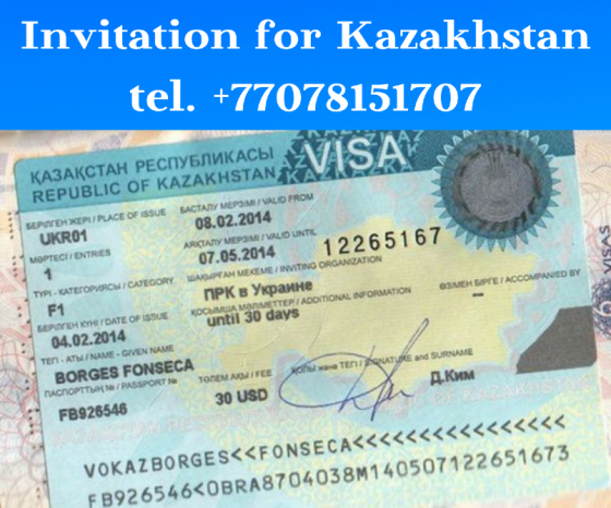 Tourist invitation to Kazakhstan Алматы