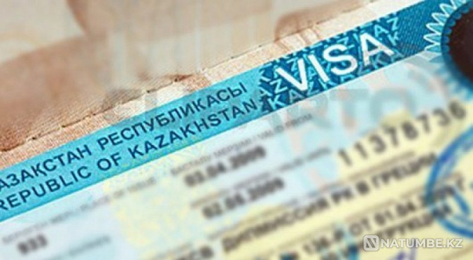Invitation for visa to Kazakhstan Almaty - photo 3