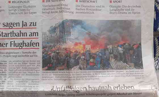 Газета Straubinger Tagblatt февраль 2014  Қостанай 
