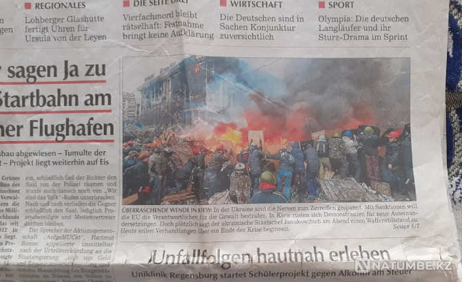 Газета Straubinger Tagblatt февраль 2014 Костанай - изображение 4
