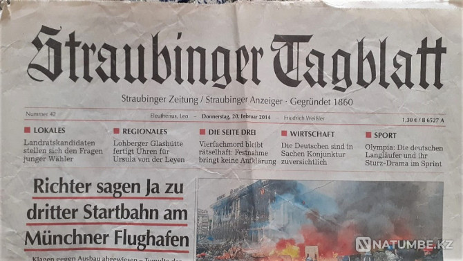 Газета Straubinger Tagblatt февраль 2014 Костанай - изображение 2