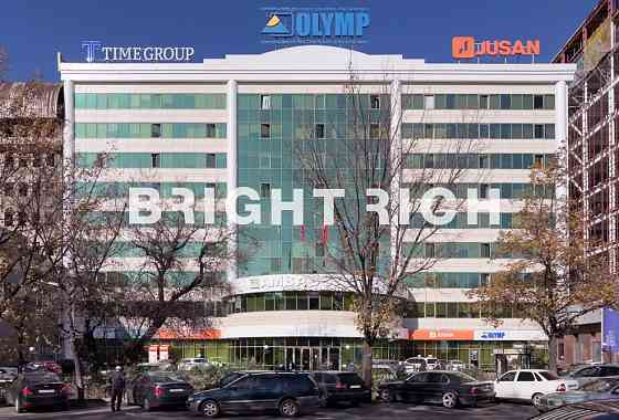 Сдается офис. Площадь 210 м² Almaty