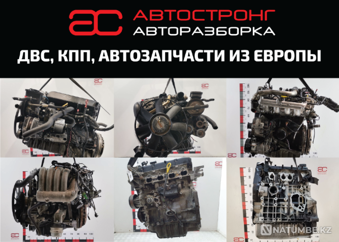 Engines - used spare parts Sankt-Peterburg - photo 1