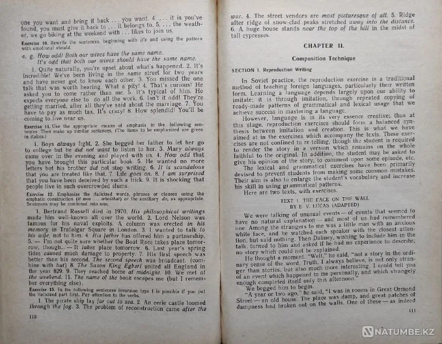 English Learning & Teaching_02 Almaty - photo 4
