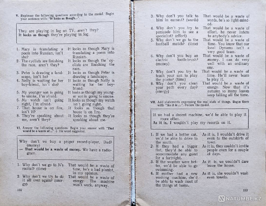 English Learning & Teaching_04 Алматы - изображение 8