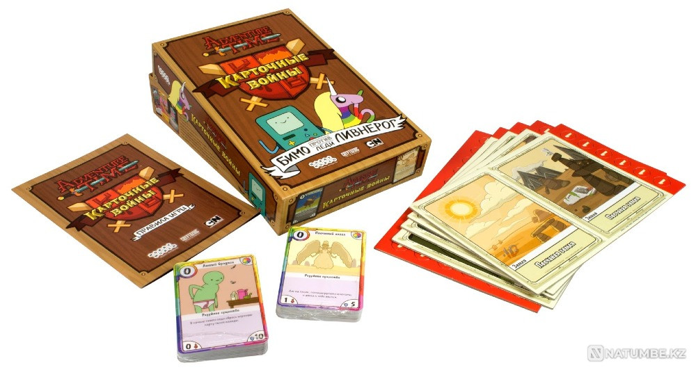 Карточные войны Бимо против Леди Ливнеро Алматы - изображение 4