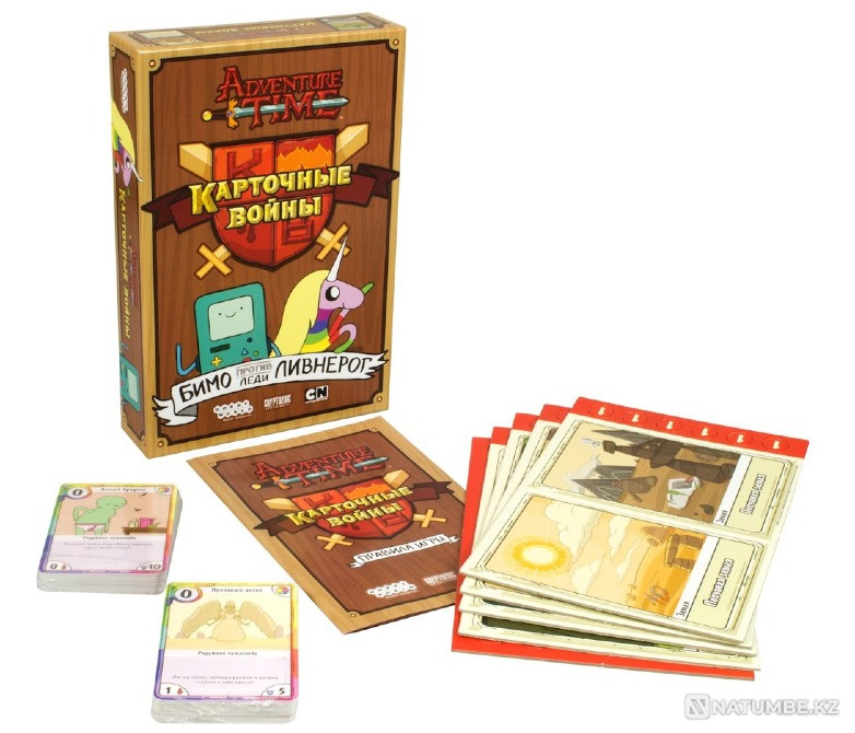 Карточные войны Бимо против Леди Ливнеро Алматы - изображение 3
