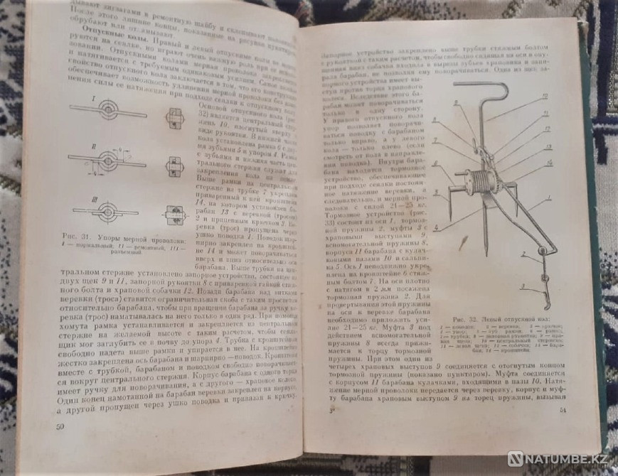 Жүгеріні өсіру және жинау механизмі  Қостанай  - изображение 5