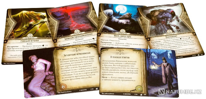 Card game Dunwich Legacy. Blood Almaty - photo 4