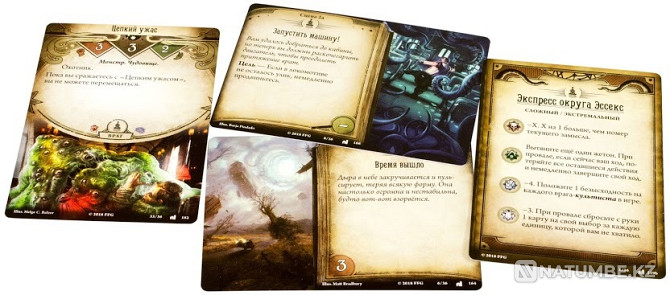 Arkham Horror Essex County Express  Алматы - изображение 6