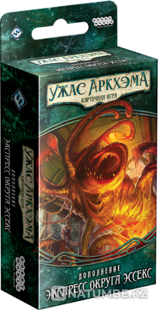 Arkham Horror Essex County Express  Алматы - изображение 7