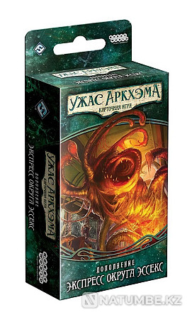 Arkham Horror Essex County Express  Алматы - изображение 1