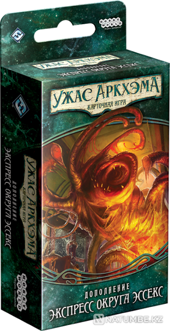 Ужас Аркхэма Экспресс округа Эссекс Алматы - изображение 7