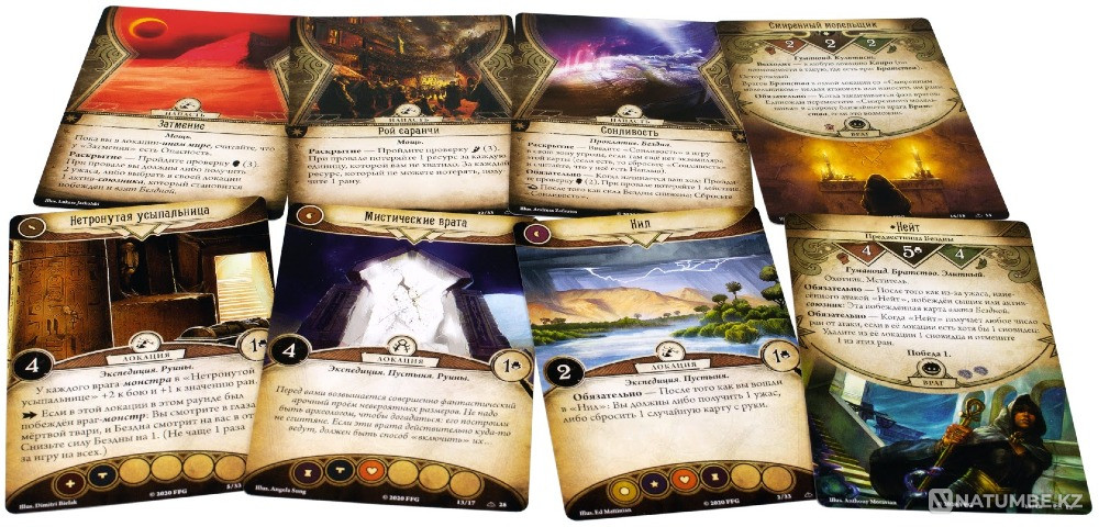 Ужас Аркхэма Стражи Бездны Алматы - изображение 5