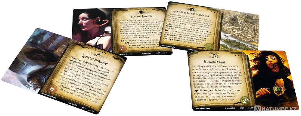 Ужас Аркхэма Стражи Бездны Алматы - изображение 6