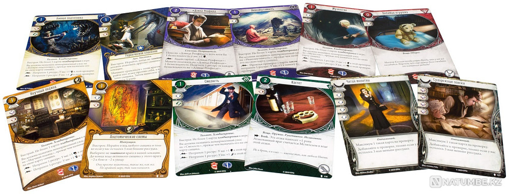 The Path to Carcosa Echoes of the Past Almaty - photo 7