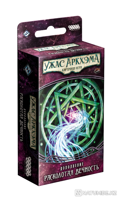 Arkham Horror game Shattered Eternity Almaty - photo 5